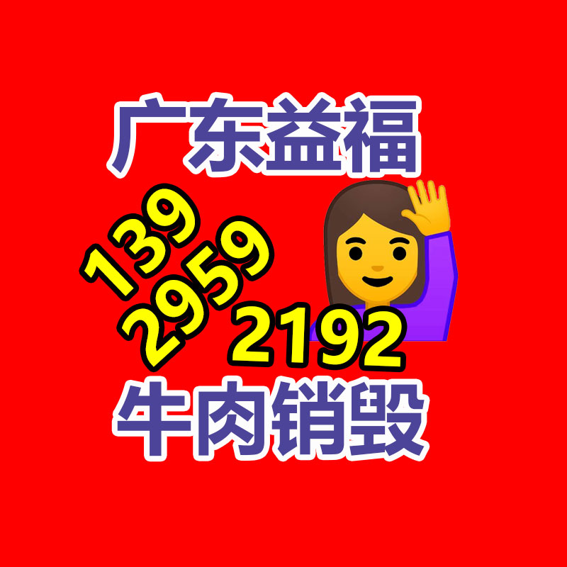 長期工廠處理閑置設備，報廢機械廢舊物資回收廠家