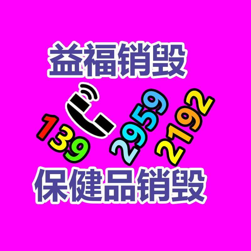 手拿式汽油挖坑機 地鉆視頻挖眼機挖洞機鉆頭 螺旋式雙葉合金挖坑機-易搜回收銷毀信息網