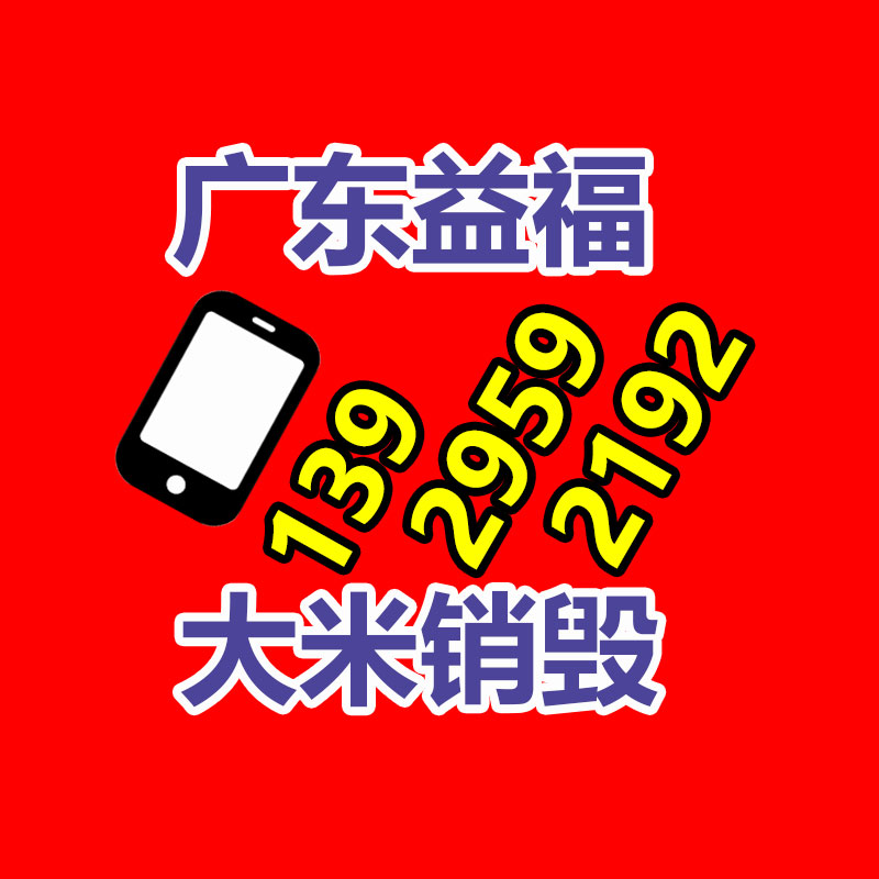 中拓 鋼筋除銹刷漆一體機 多功能管材調直除銹機 多功能鋼管調直機   -易搜回收銷毀信息網