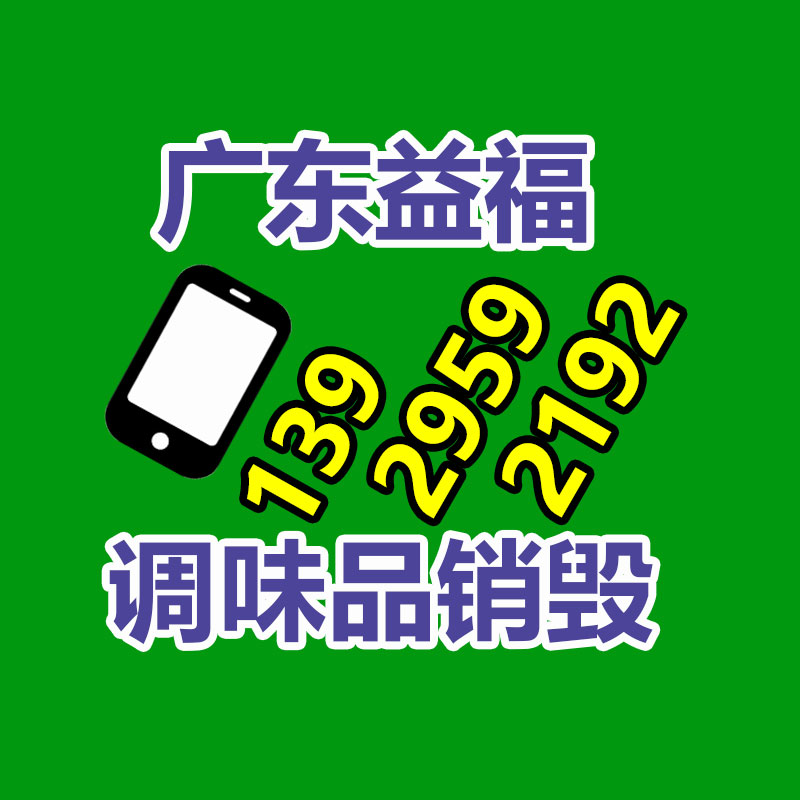 電信通信線纜架線機 鍍鋅鐵絲綁線機器附掛機-易搜回收銷毀信息網