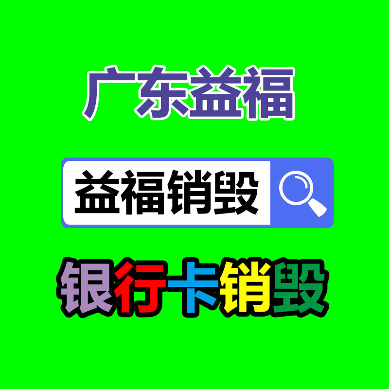 自動沙土裝袋機沙土自動裝填機 雙斗沙土裝袋機-易搜回收銷毀信息網(wǎng)